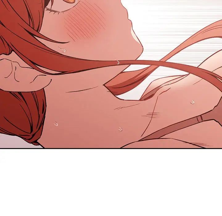 歡迎進入夢幻直播間第36话