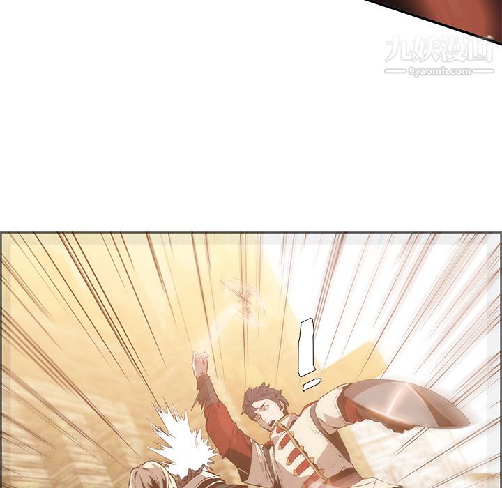 PainKiller-正义的背后第14话