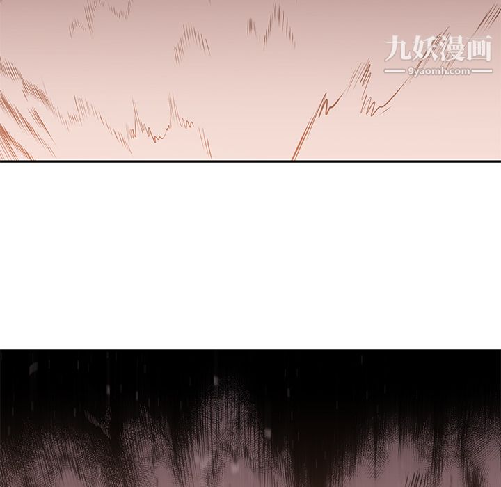 PainKiller-正義的背後第14話