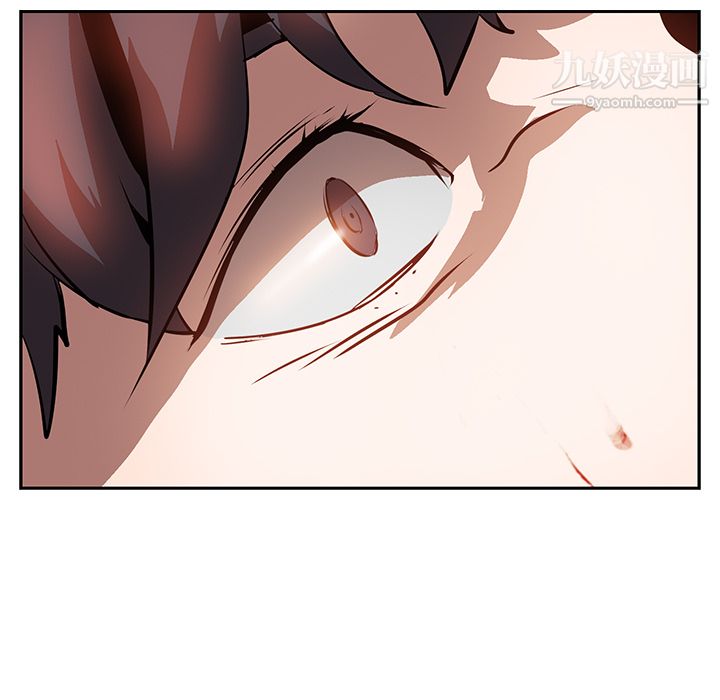 PainKiller-正義的背後第14話