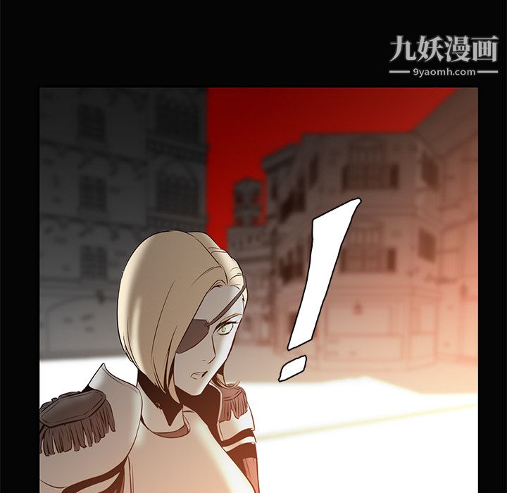 PainKiller-正义的背后第15话