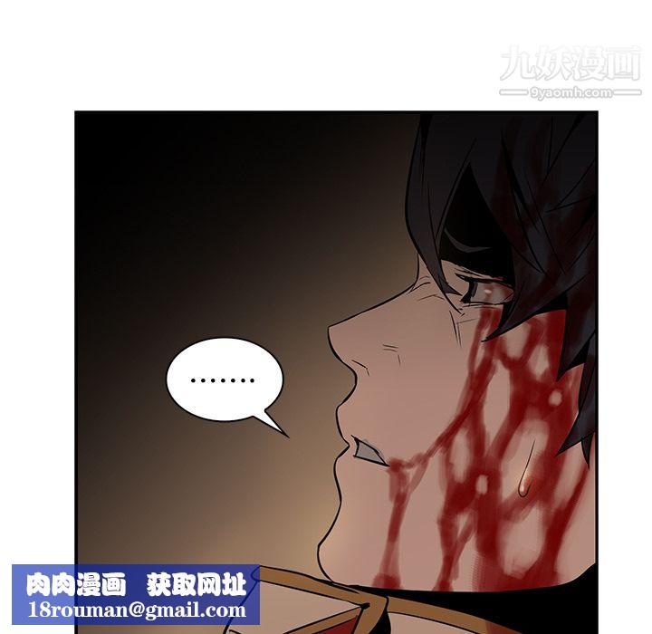 PainKiller-正義的背後第15話