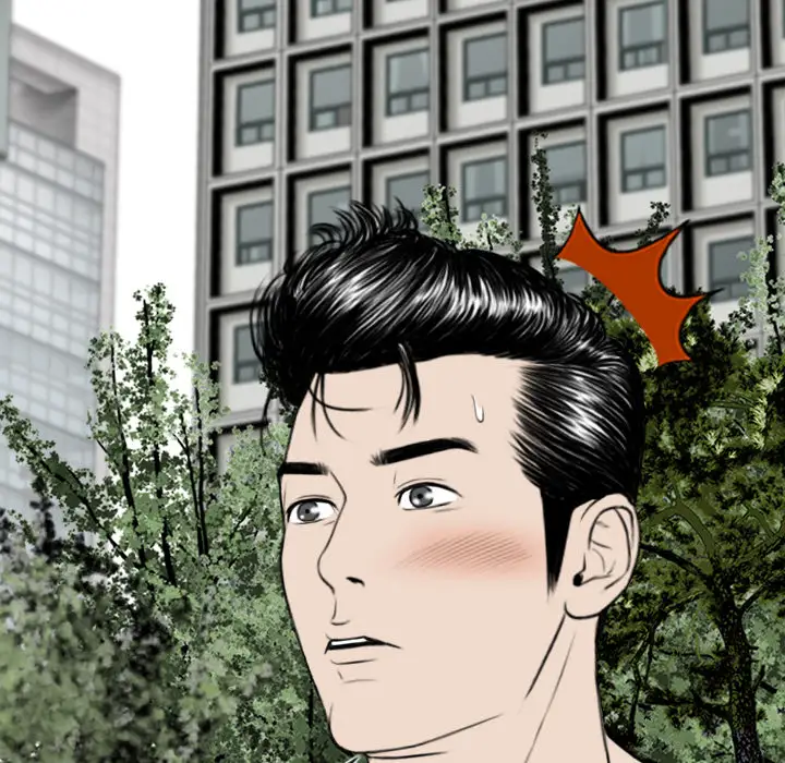 美人为馅第46话