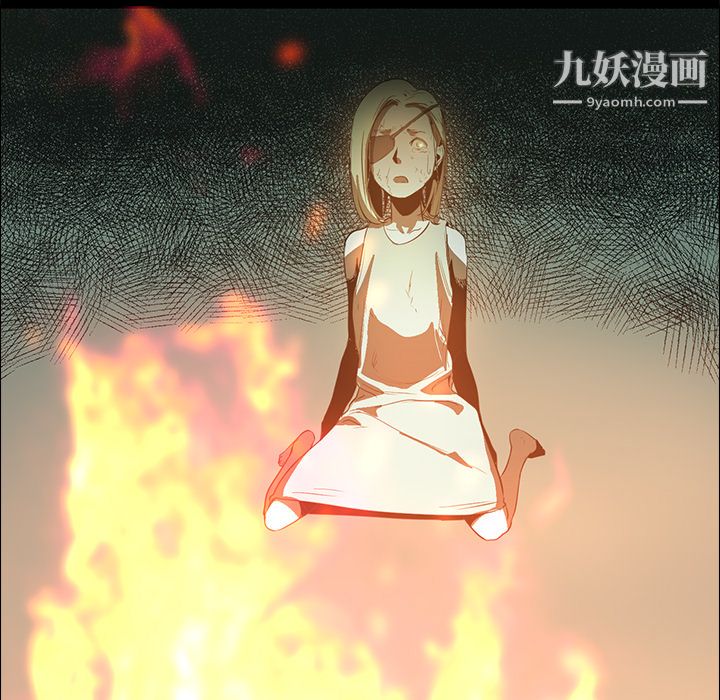 PainKiller-正義的背後第16話