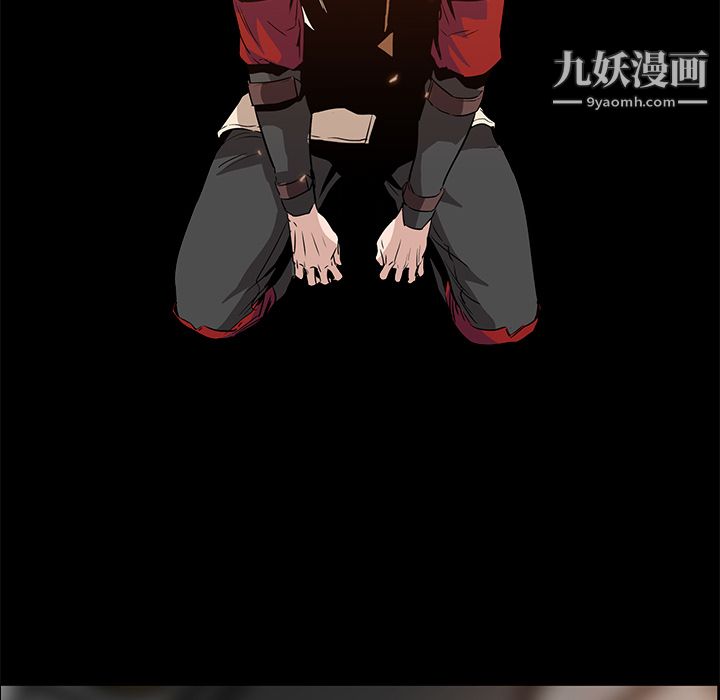 PainKiller-正義的背後第16話