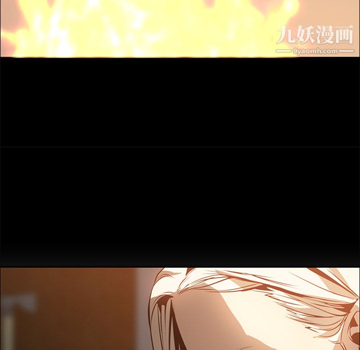 PainKiller-正义的背后第16话