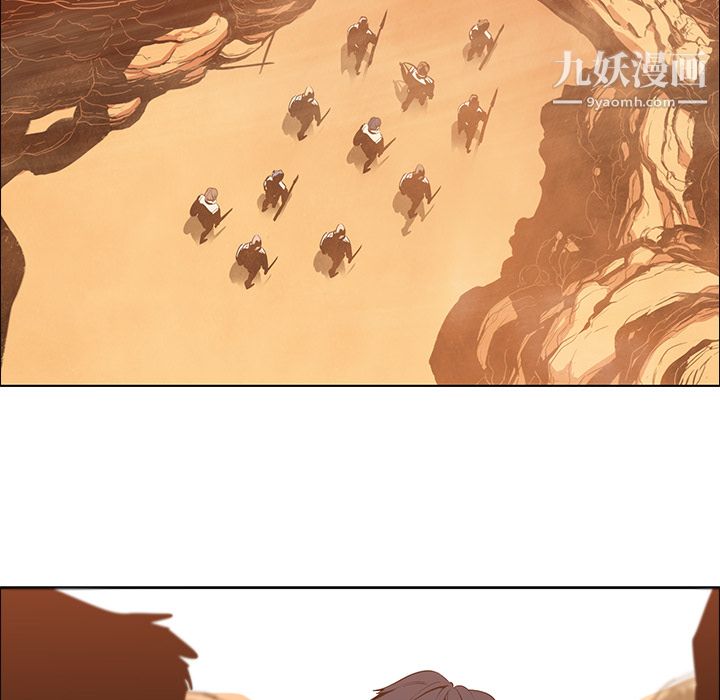 PainKiller-正义的背后第16话