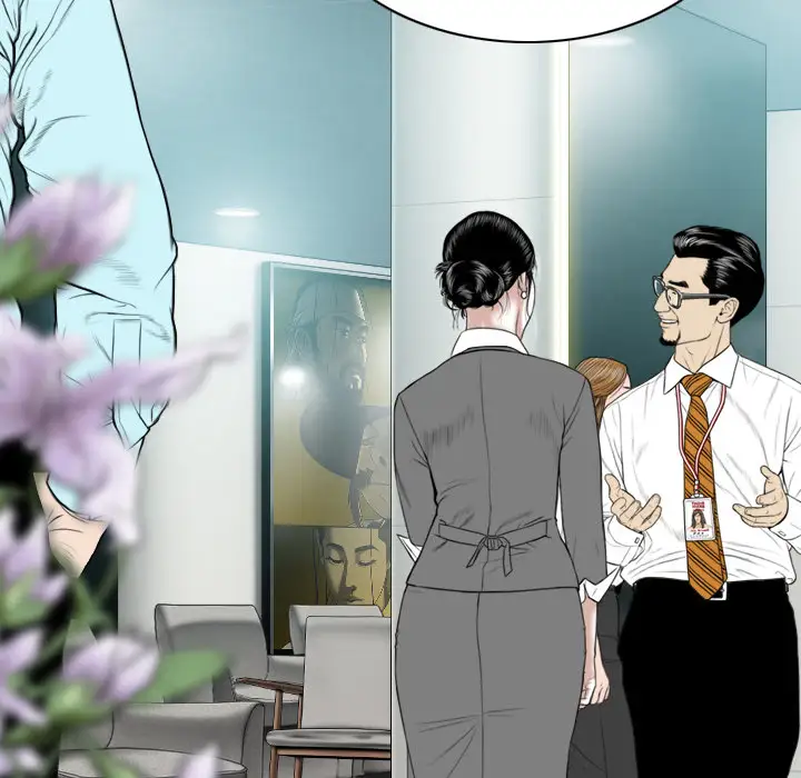 美人为馅第47话