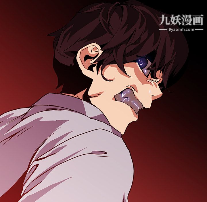 PainKiller-正义的背后第17话