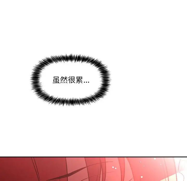 欢迎进入梦幻直播间第39话