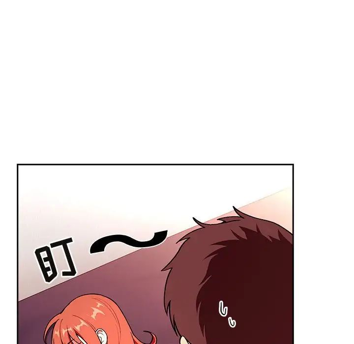 欢迎进入梦幻直播间第39话