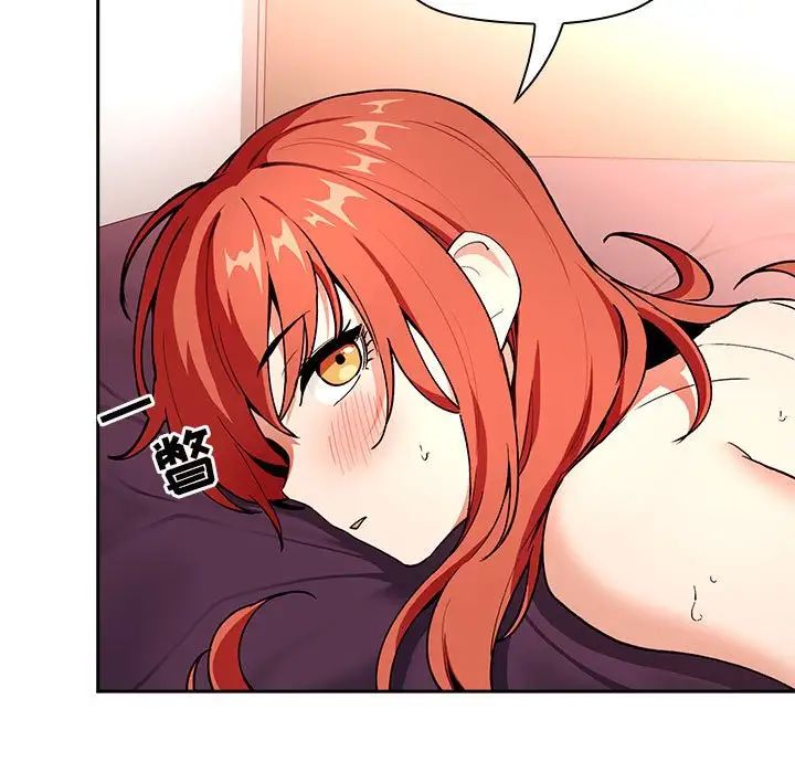 欢迎进入梦幻直播间第39话