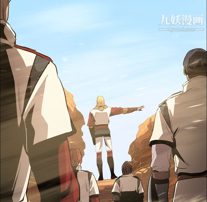 PainKiller-正义的背后第17话