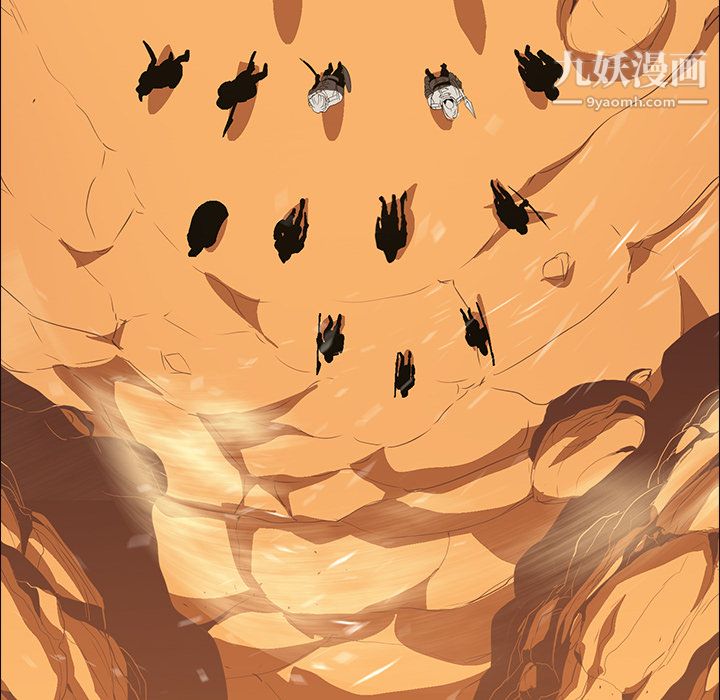 PainKiller-正義的背後第17話