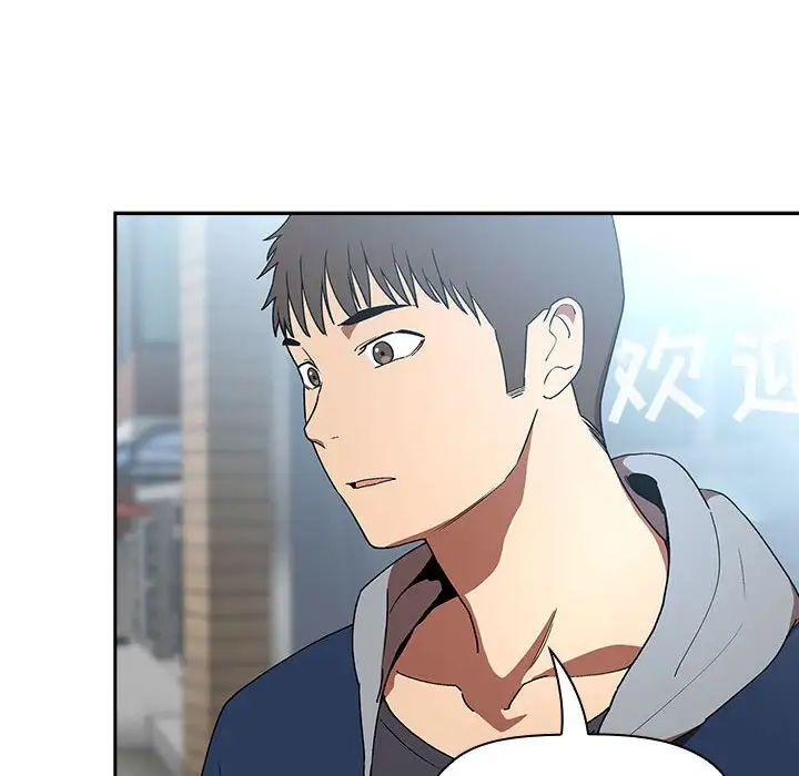 欢迎进入梦幻直播间第39话