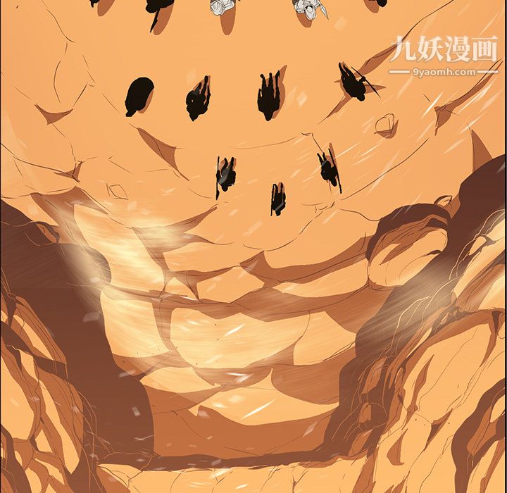 PainKiller-正義的背後第18話