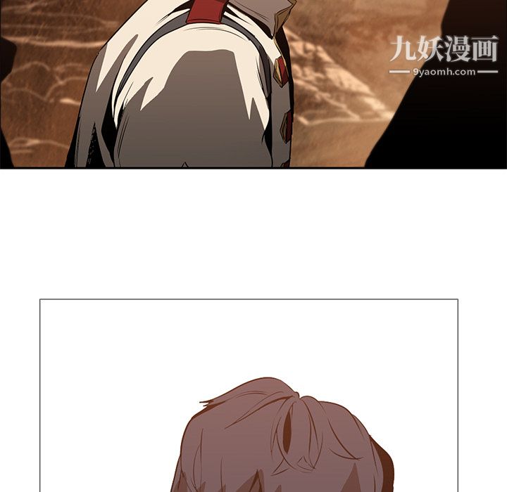 PainKiller-正义的背后第18话