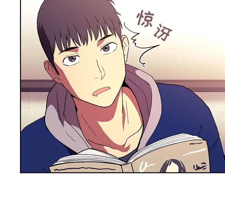 欢迎进入梦幻直播间第39话