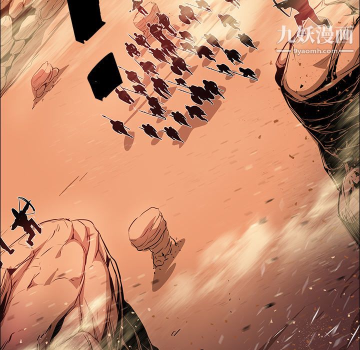 PainKiller-正义的背后第18话