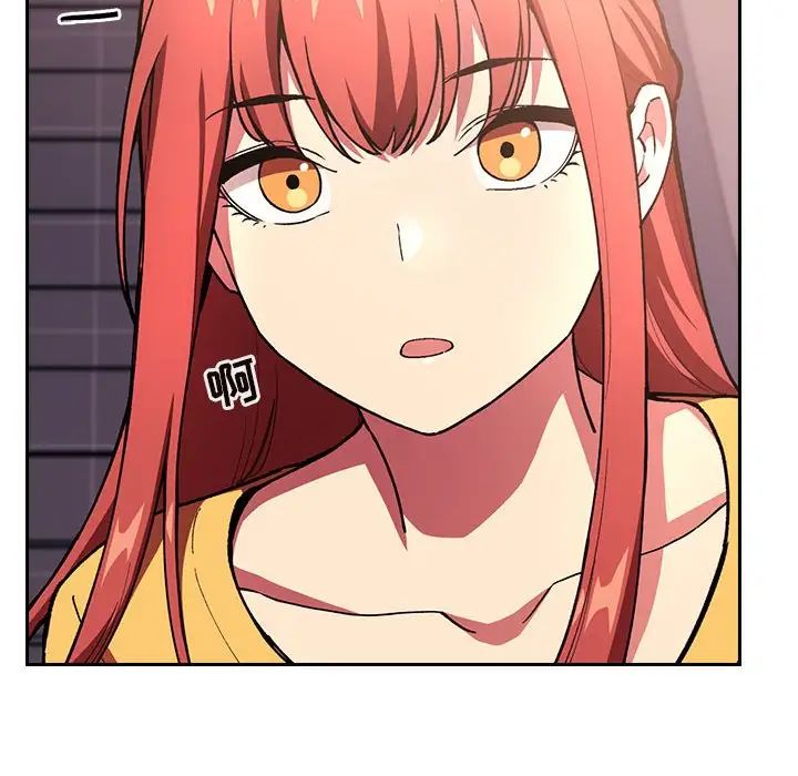 欢迎进入梦幻直播间第39话