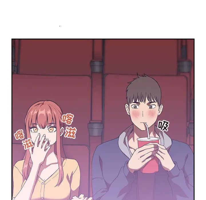 欢迎进入梦幻直播间第39话