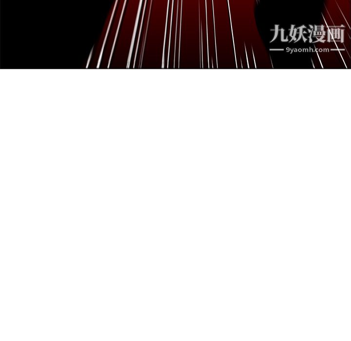 PainKiller-正义的背后第18话