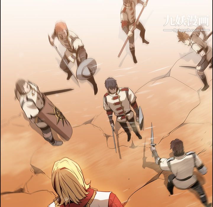 PainKiller-正義的背後第18話