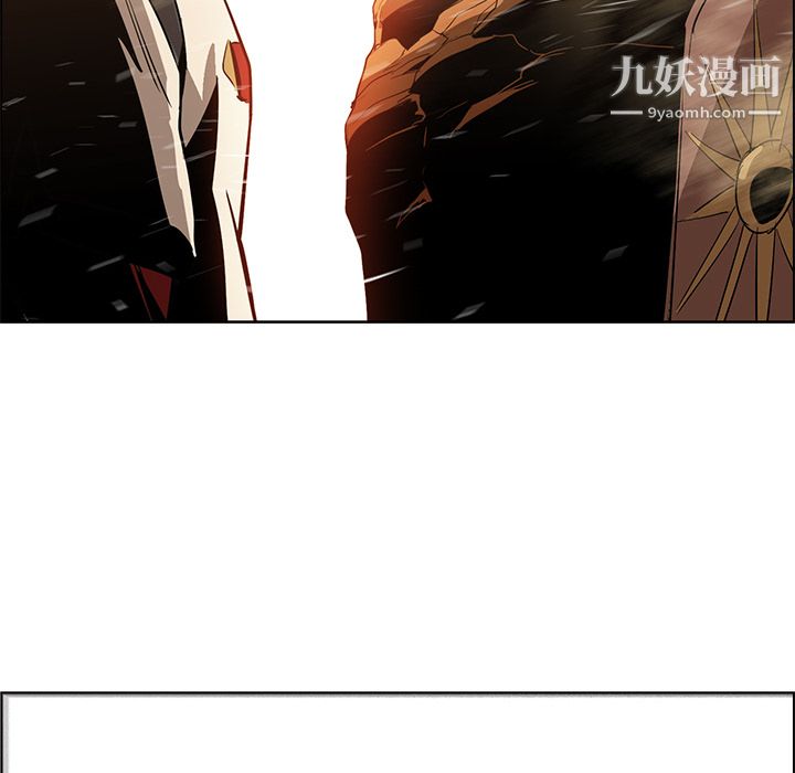 PainKiller-正义的背后第18话