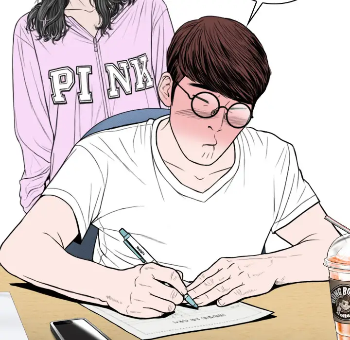 美人为馅第47话