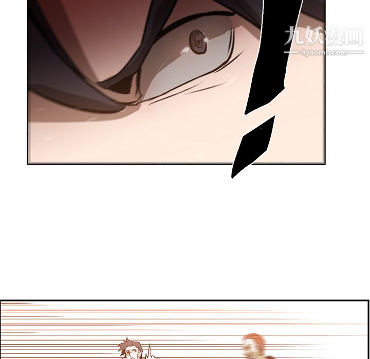 PainKiller-正义的背后第18话