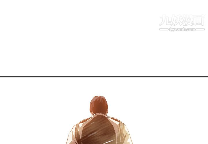 PainKiller-正义的背后第19话