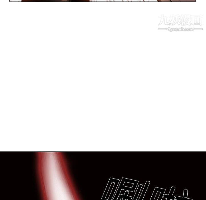 PainKiller-正義的背後第19話