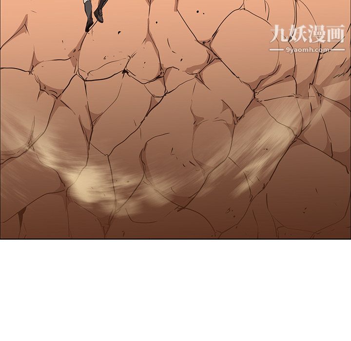 PainKiller-正义的背后第19话