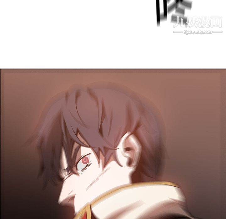 PainKiller-正义的背后第19话