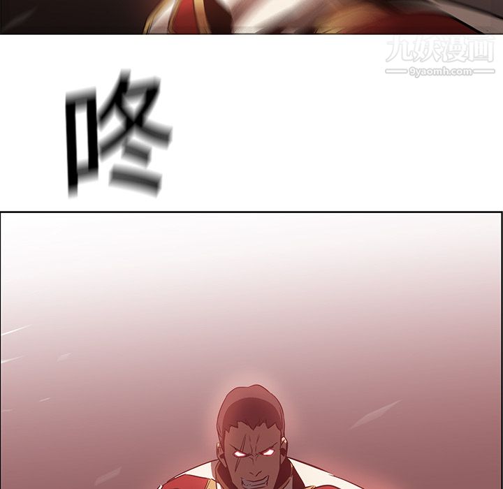 PainKiller-正义的背后第19话