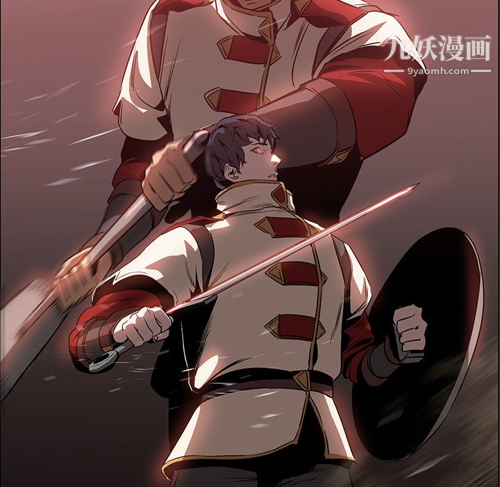 PainKiller-正義的背後第19話