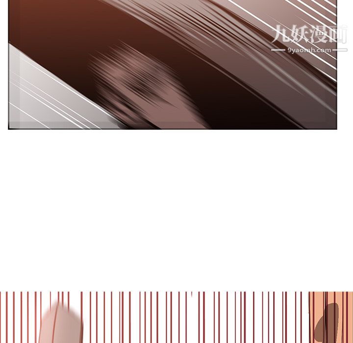 PainKiller-正義的背後第19話