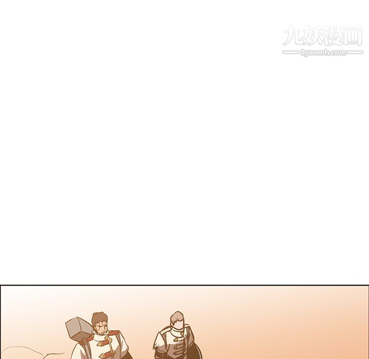 PainKiller-正义的背后第19话