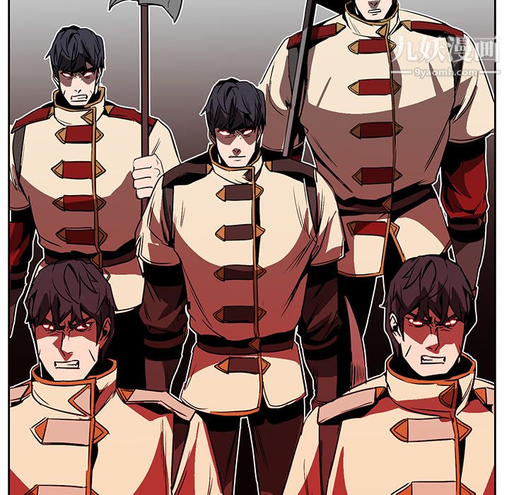 PainKiller-正义的背后第19话