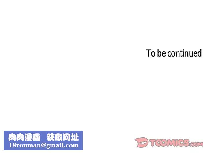 欢迎进入梦幻直播间第40话