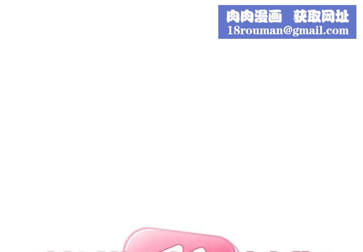 欢迎进入梦幻直播间第41话