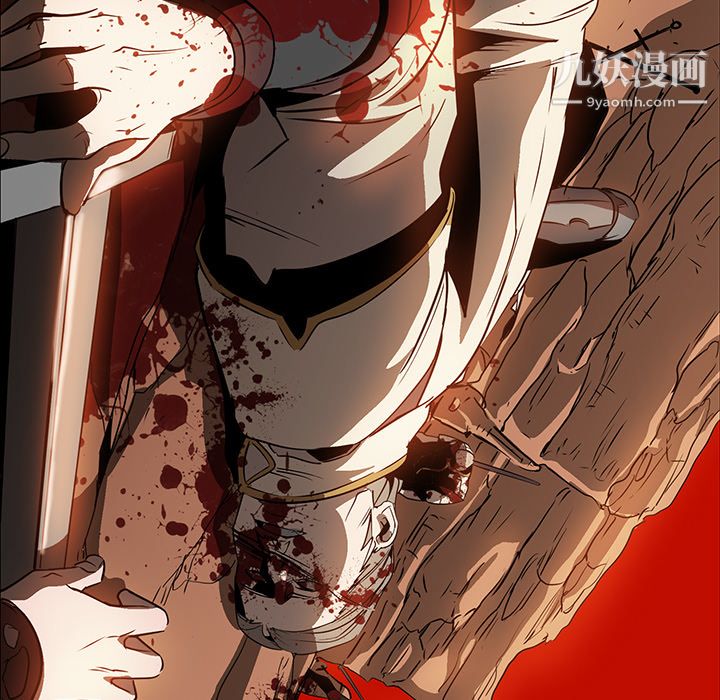 PainKiller-正義的背後第20話