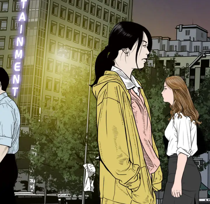 美人为馅第48话