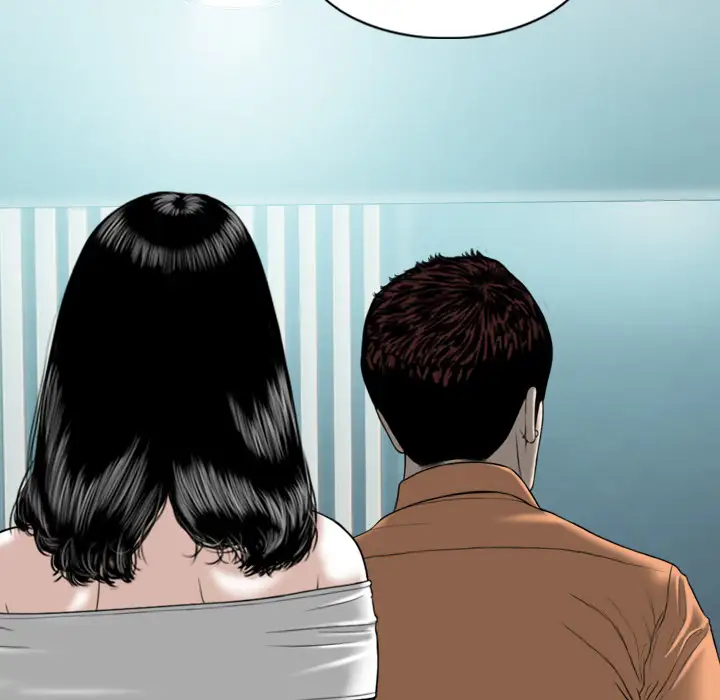 美人为馅第48话