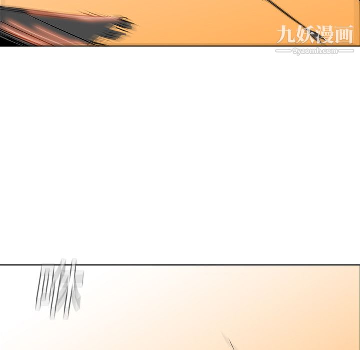 PainKiller-正义的背后第20话