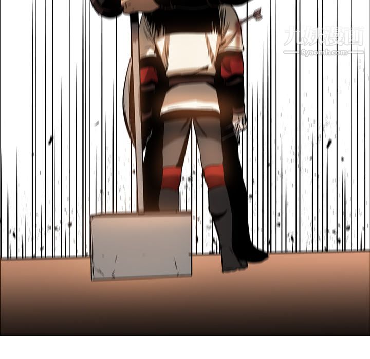 PainKiller-正义的背后第20话