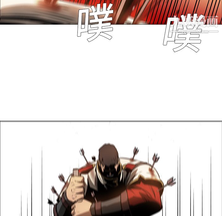 PainKiller-正義的背後第20話