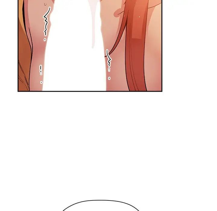 歡迎進入夢幻直播間第41话