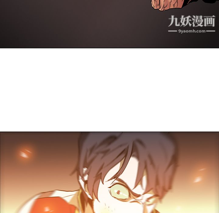 PainKiller-正义的背后第20话