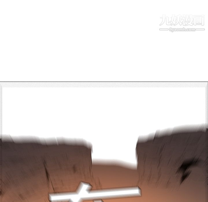 PainKiller-正義的背後第20話